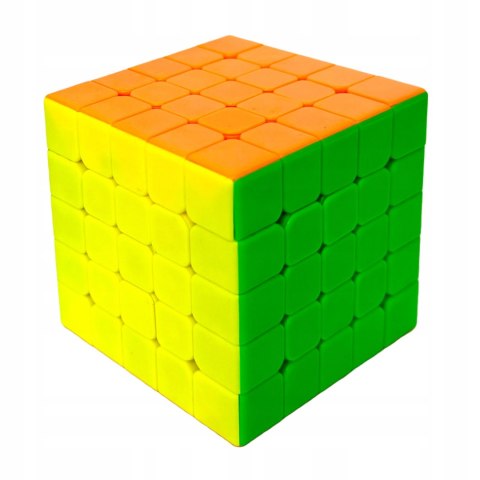 YuXin Little Magic 5x5x5 Magnetic YuXin Little Magic 5x5x5 Magnetic