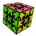 QiYi Gear Cube 5.7cm