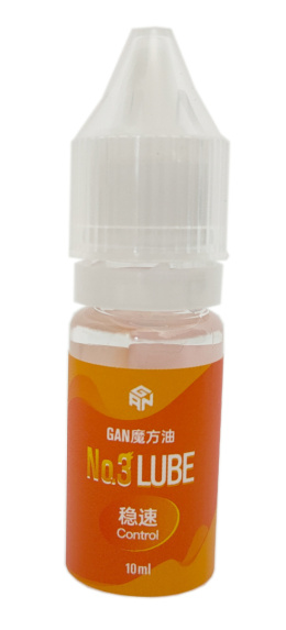 Smar GAN Lube V3 10ml