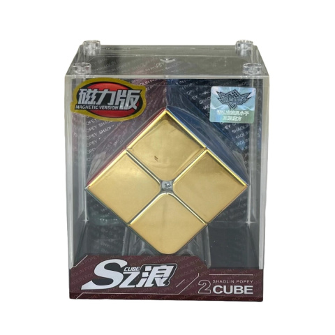 Cyclone Boys Metallic 2x2x2 Magnetic