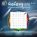 DianSheng Galaxy 8x8 8M Ball-Core