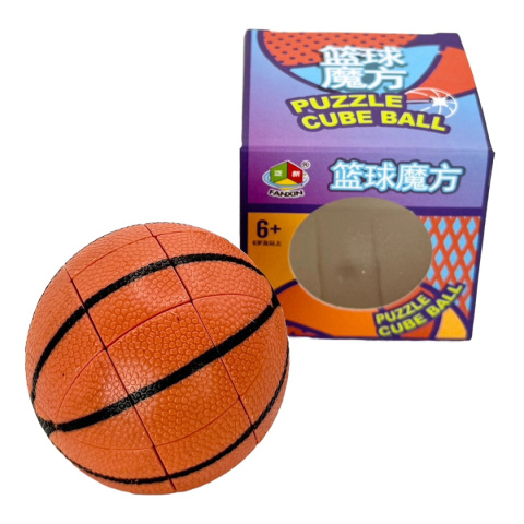 FanXin Basketball 3x3 (Orange)