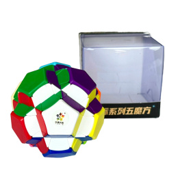 YuXin Star Burst Megaminx