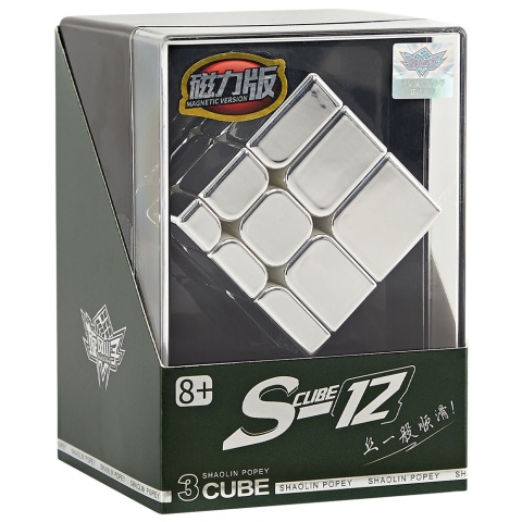 Cyclone Boys Metallic Magnetic Mirror Silver Cyclone Boys Metallic Magnetic Mirror Silver