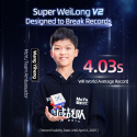MoYu Super WeiLong V2 20-M Ball Core Magnetic UV