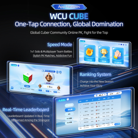 MoYu Super WeiLong V2 AI Maglev Gyroscope UV MoYu Super WeiLong V2 AI Maglev Gyroscope UV