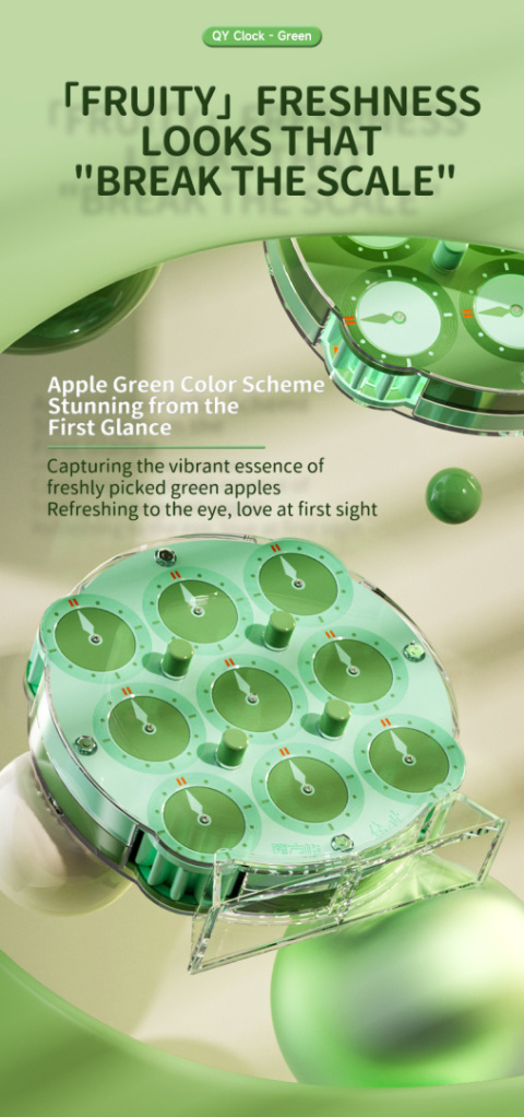 QiYi Magnetic Clock Green Limited Edition QiYi Magnetic Clock Green Limited Edition