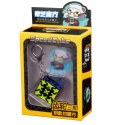 QiYi Mini Gear Brelok