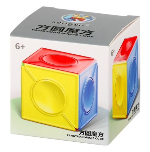 Sengso Round-in-Square Cube Sengso Round-in-Square Cube