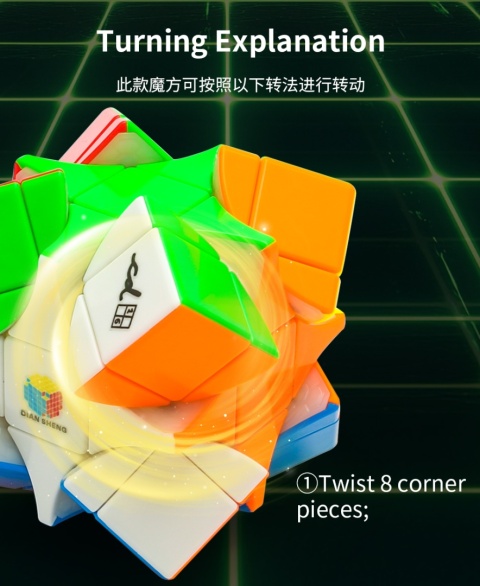 DianSheng Corner Turning 3x3 Ball Core