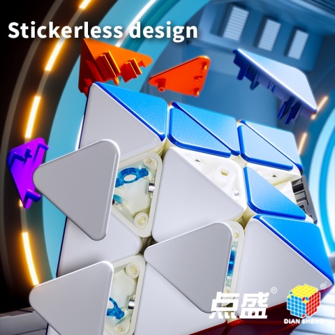 DianSheng Galaxy FTO NEO Ball-Core