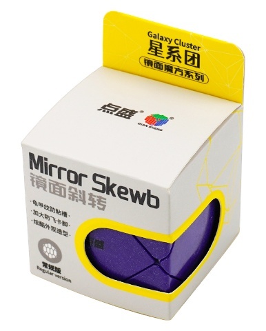 DianSheng Mirror Skewb Purple DianSheng Mirror Skewb Purple
