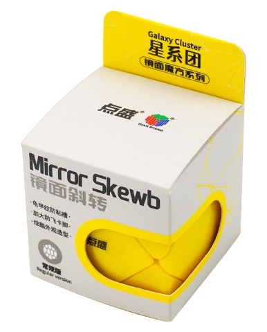DianSheng Mirror Skewb Yellow DianSheng Mirror Skewb Yellow