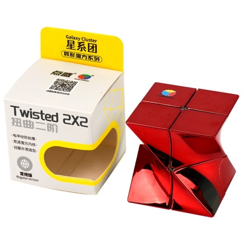 DianSheng Twisted 2x2 Plating Red