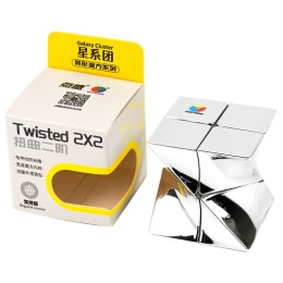 DianSheng Twisted 2x2 Plating Silver
