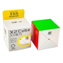 Diansheng X2 Cube Stickerless