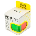 Diansheng Barrel 2x2 Stickerless