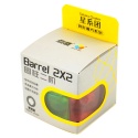 Diansheng Barrel 2x2 Transparent