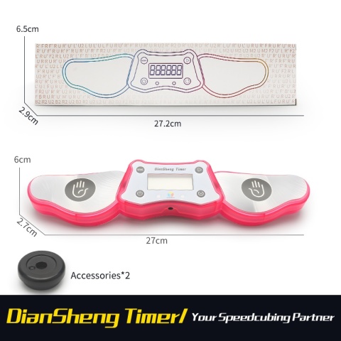 Diansheng Timer ( Mold B ) - Red