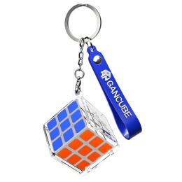 GAN 328 Keychain Gray
