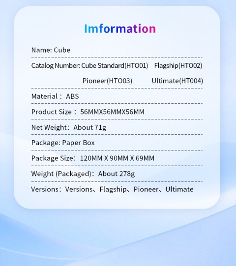 HaiTun WaveRider V2 3x3 Flagship