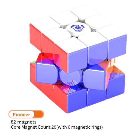 HaiTun WaveRider V2 3x3 Pioneer