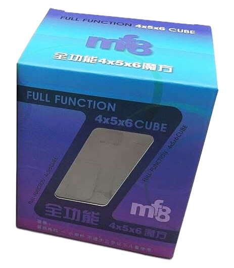 MF8 4x5x6 Cube V2 MF8 4x5x6 Cube V2