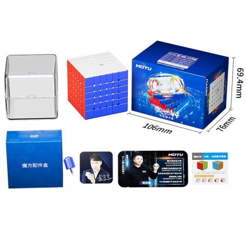 MoYu AoShi V4 6x6 Dual-Track Magnetic