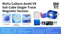MoYu AoShi V4 6x6 Single-Track Magnetic