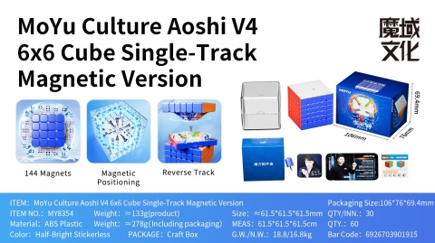 MoYu AoShi V4 6x6 Single-Track Magnetic