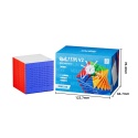 MoYu Meilong 11x11 V2 M Core-Ball