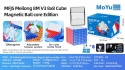 MoYu Meilong 8x8 V3 M Core-Ball