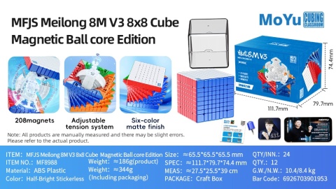 MoYu Meilong 8x8 V3 M Core-Ball