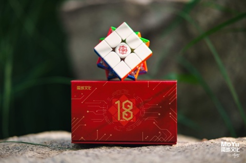 MoYu Super Weilong V2 18th Anniversary MoYu Super Weilong V2 18th Anniversary
