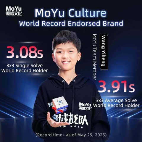 MoYu WeiLong V11 3x3 8-M Ball Core UV MoYu WeiLong V11 3x3 8-M Ball Core UV