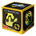 QiYi 2x2 Gear Ball