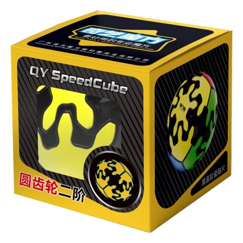QiYi 2x2 Gear Ball QiYi 2x2 Gear Ball