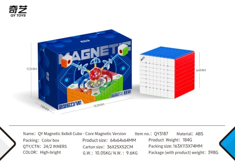 QiYi 8x8 Magnetic Ball Core