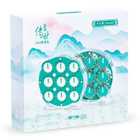 QiYi Magic Clock Cyan (Limited Edition) QiYi Magic Clock Cyan (Limited Edition)