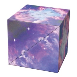 MoYu Magnetic Folding Cube Purple